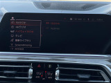 修復歴(事故歴)のある車は販売致しません!※当社基準による調査の結果、修復歴車と判断された車両は一部店舗を除き、販売を行なっておりません。万一、納車時に修復歴があった場合にはご契約の解除等に応じます