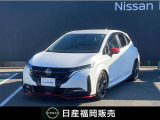 この度カーパレス苅田の在庫をご覧頂き有り難う御座います。気になることがありましたらお気軽にお問い合わせください。 お急ぎの場合は電話による問い合わせ可能です。ご連絡をお待ちしています