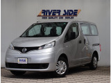 日産 NV200バネットバン 1.6 VX  