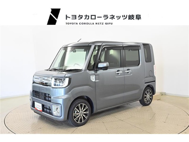 ピクシスメガGターボ SAIII 4WD