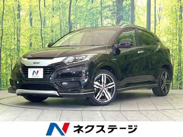 ヴェゼル 1.5 ハイブリッド Z 