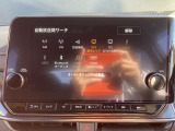 ナビオーディオメニューです!この画面からAM/FMラジオ・テレビなどに変更ができます。
