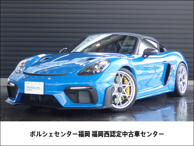 ＴＳＭモデル製 　ポルシェ９１７PA スパイダーモデル　1/18 　中古品 Amazon | TSM MODEL 1/18 ポルシェ 936#7 マルティニレーシング