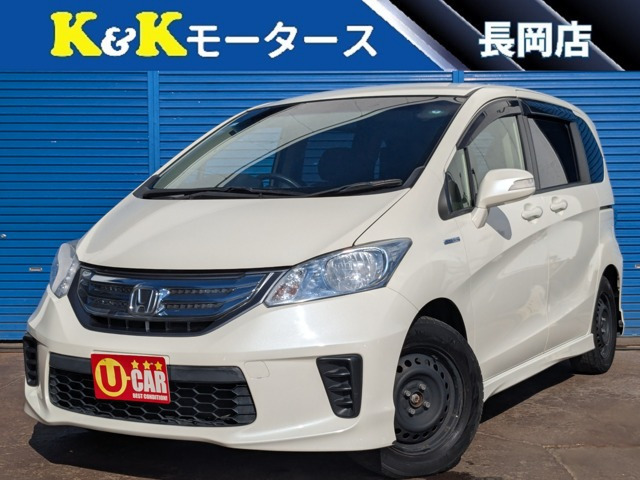 フリードハイブリッド1.5関東仕入 電動ドア ナビTV 後席モニター