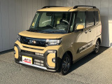 お問合せは通話料無料のフリーダイアルへお気軽にどうぞ!0078-6002-083242(携帯・PHS可)