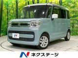 スマートキー LEDヘッド ビルトインETC 車線逸脱警報