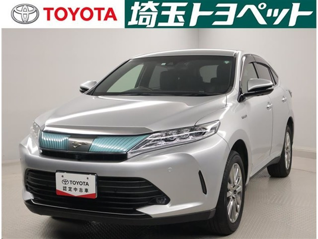 ハリアー 2.5 ハイブリッド E-Four プログレス 4WD 