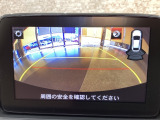 うれしいバックモニター付!後退時の不安感によるストレスから開放してくれます。