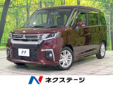 両側電動ドア SDナビ 全周囲カメラ 衝突被害軽減システム ドラレコ