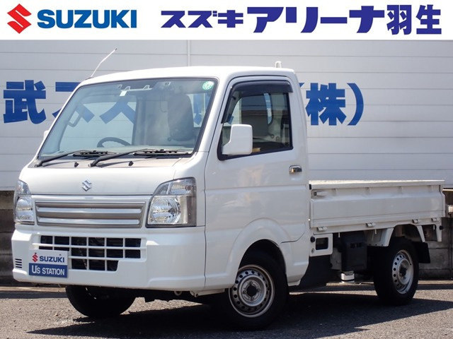 キャリイKC スペシャル