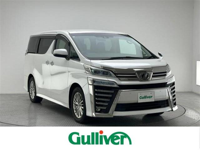 ヴェルファイア 2.4 Z 修復歴無し