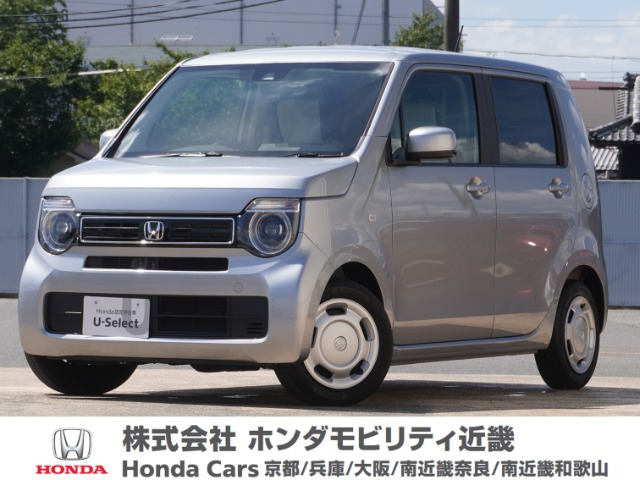 N-WGN L ホンダ センシング 