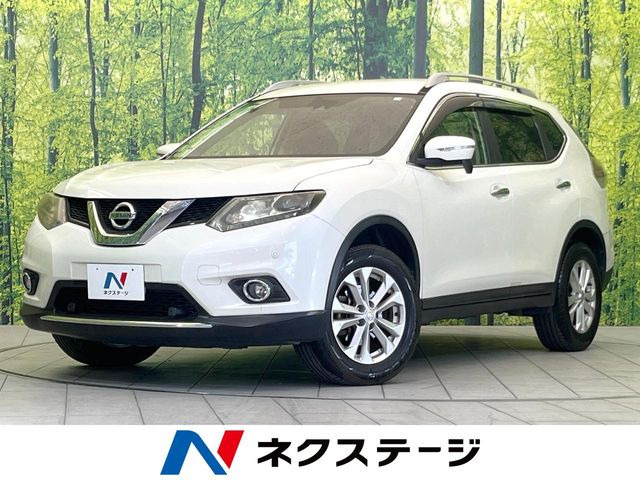 エクストレイル 2.0 20X エマージェンシーブレーキパッケージ 