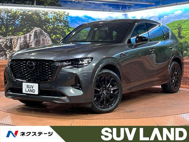 CX-603.3 XD ハイブリッド エクスクルーシブスポーツ ディーゼル 4WD