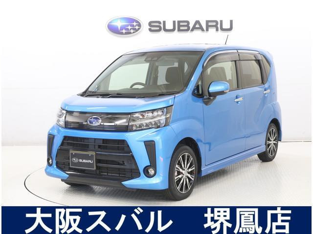 ステラカスタムR スマートアシスト 4WD