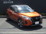 毎週水曜日が定休日となっておりますのでご了承ください。ご来店前にお電話いただければ幸いです。
