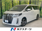 トヨタ アルファード