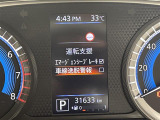 【車線逸脱警報(LDW)】クルマが車線から逸脱しそうになると、はみ出さないように警報音と表示によってドライバーに注意を促します。機能には限界があるためご注意ください。