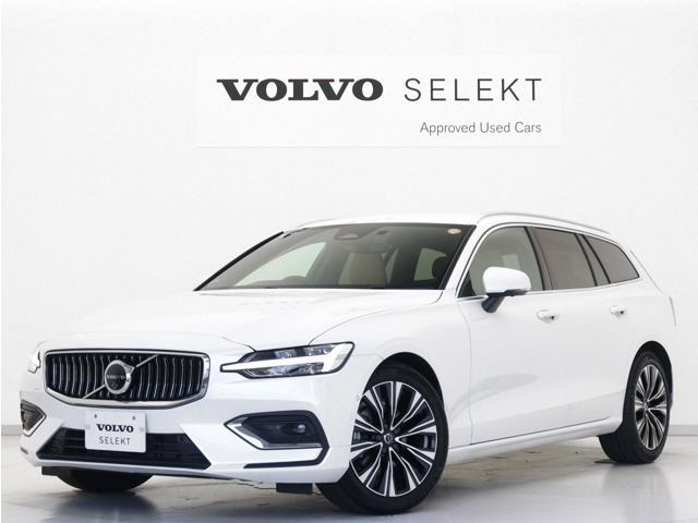 V60 アルティメット B4 