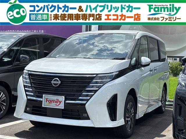引取　岐阜美濃加茂24年製205/50R17 G-SPEED7J+48 セレナ 共豊 セレナ C27系 17インチ 205/50R17 おすすめ サマータイヤ