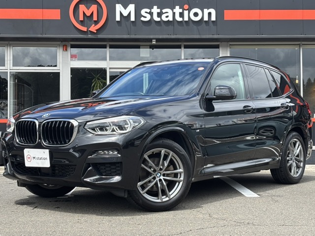 X3xドライブ20d Mスポーツ ディーゼル 4WDインテリジェントセーフティ アダプティブ