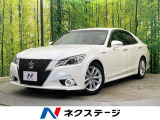 スーパーライブサウンド 純正8型ナビ バックカメラ 禁煙車 黒革シート