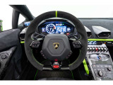 Multifunction steering wheel in full Alcantara