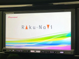 【フルセグTV付ナビゲーション】使いやすいナビで目的地までしっかり案内してくれます。各種オーディオ再生機能も充実しており、お車の運転がさらに楽しくなります!!