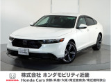 Honda中古車商品化整備基準に基づく法定12か月点検整備を実施致します。分解整備記録簿もお渡し致しますので、より安心してお乗りいただけます。