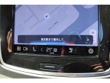 音声入力にて行先設定が可能です。