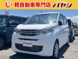☆岡山・香川の軽自動車専門店なのでほしい車がきっと見つかります☆カーセンサー掲載車以外にも多数の未公開在庫がありますので是非一度お問い合わせください☆