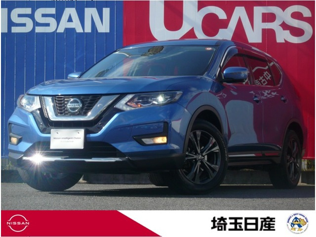 エクストレイル 2.0 20Xi Vセレクション 4WD 
