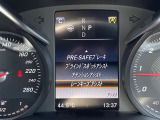 Cクラスワゴン C220d スポーツ 本革シート 修復歴無し