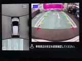 ノート 1.2 X 