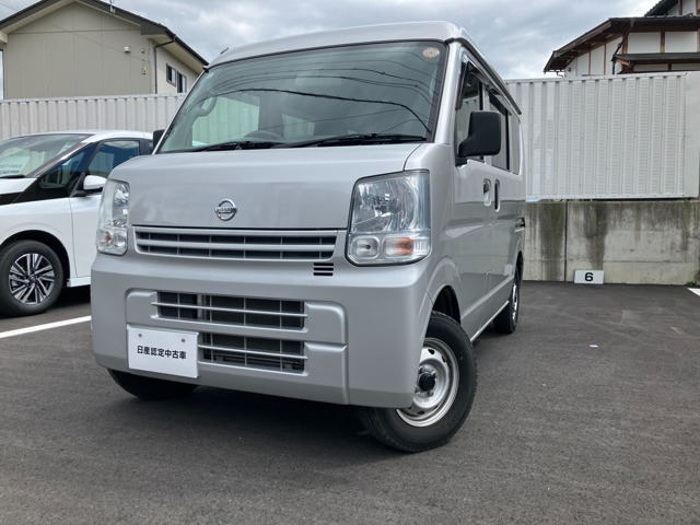 NV100クリッパー DX ハイルーフ 4WD 