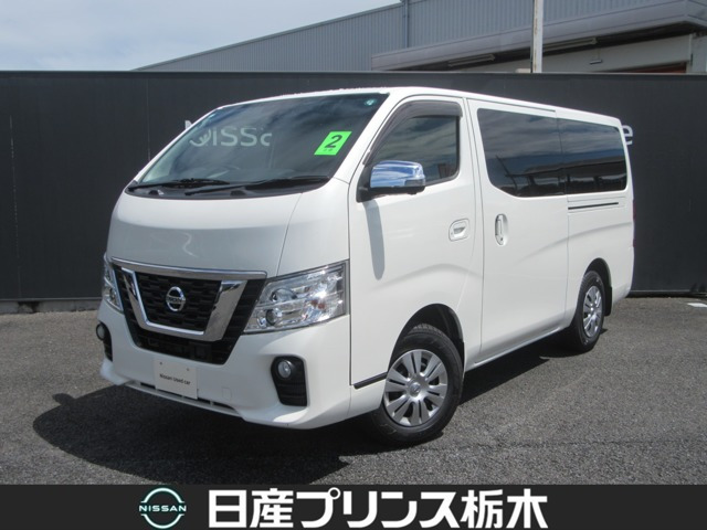 NV350キャラバン 2.5 プレミアムGX ロング ディーゼル 4WD 