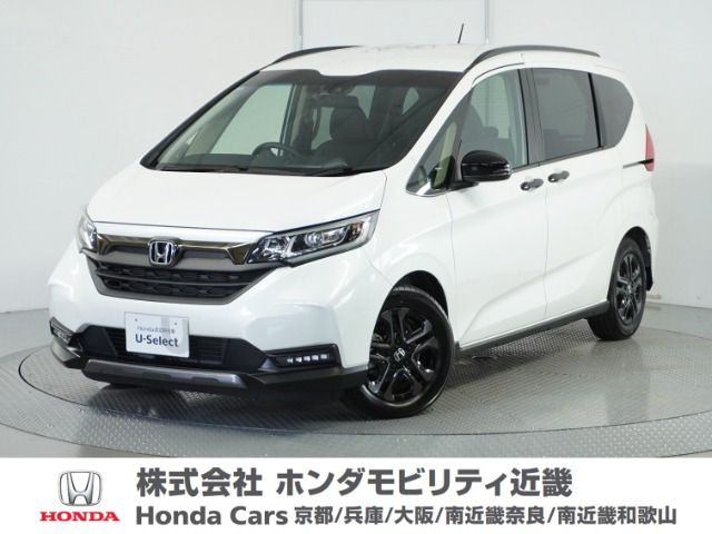 フリード+1.5 クロスター ブラックスタイル