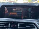 メンテナンスパックはご購入時だけのお得な点検・整備パック(有償)。点検コースと車検コースがございます。詳しくは店舗コーディネーターまでお問い合わせ下さい。