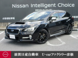 スバルが長年培ってきた「安心で愉しい」クルマづくりのノウハウと最新技術を注ぎ込んだ、スポーツツアラー「レヴォーグ」走り始めからすぐに分かる上質な乗り味と高い操縦安定性を実現