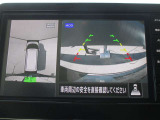 クルマを空から見たような映像が映る、アラウンドビューモニターで、車両周辺の安全確認も一目できます!小さなお子様や障害物も確認できるので、運転のしやすさだけでなく事故防止にも役立ち安心して駐車できます♪
