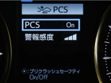 サポカーは、高齢運転者を含めたすべてのドライバーによる交通事故の発生防止・被害軽減対策の一環として、国が推奨する新しい自動車安全コンセプトです。詳しくは販売店スタッフまでおたずねください。
