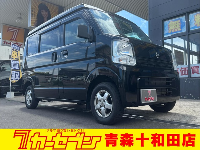 NV100クリッパー DX GLパッケージ ハイルーフ 4WD 