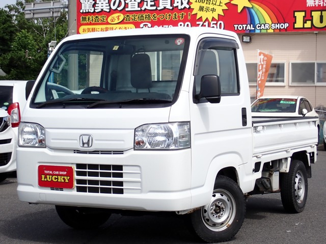 アクティトラックアタック 4WD4WD
