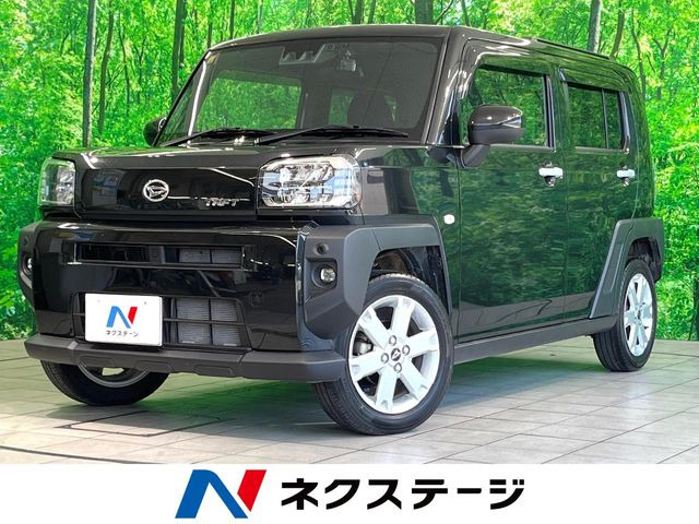 タフト G 