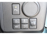 パーキングセンサー付で、車庫入れも駐車もラクラクです。