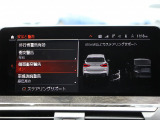 当社では全車充実の無料アフターサービス付です!全車無料2年保証&年3回3年間エンジンオイル交換無料&ポリマーメンテナンス施工&関東圏外陸送納車費用無料サービス中。詳しくはホームページをご覧ください。