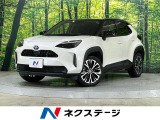 禁煙車 純正8型ディスプレイ 全周囲カメラ トヨタセーフティ