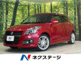 6速MT クルーズコントロール ETC HIDランプ フロントフォグ