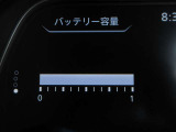 バッテリーは12セグメントございます。