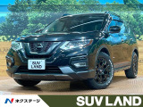 禁煙車 全周囲カメラ プロパイロット 9型ナビ フルセグ